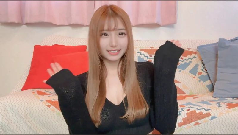 hoshino aoi OnlyFans creator with big tits