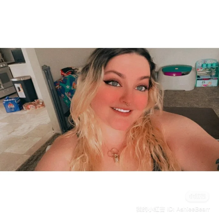 Ashieebearr - OnlyFans Creator Profile Picture
