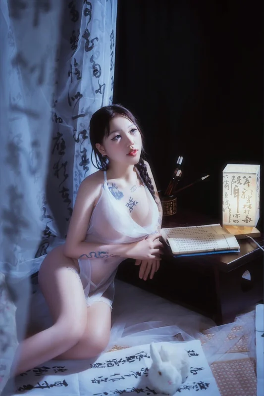 Aya OnlyFans Creator Aya OnlyFans exclusive uncensored content