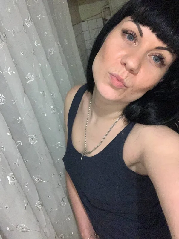 Dominantrina - OnlyFans Creator Profile Picture