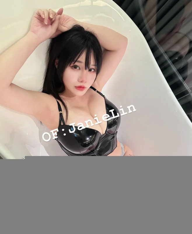 Janie - OnlyFans Creator Profile Picture