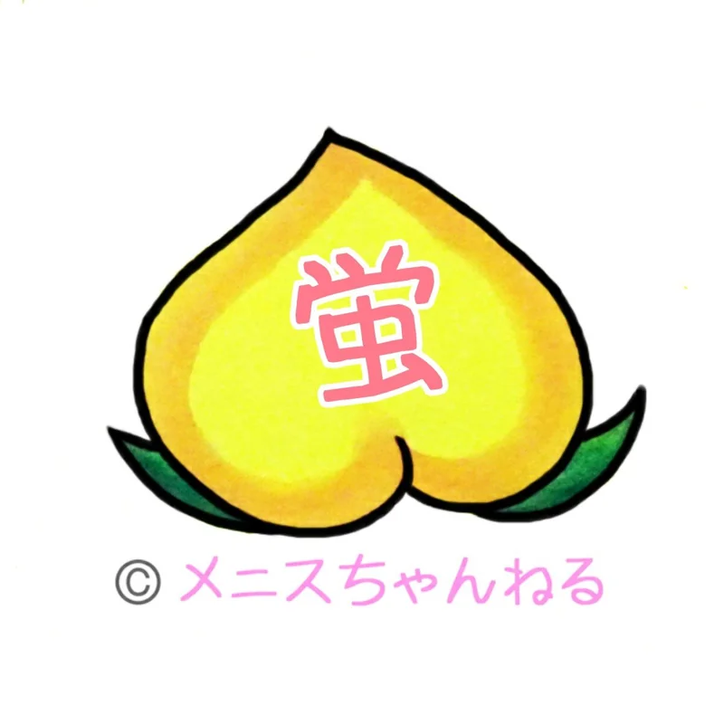 Menis Channel - OnlyFans Creator Profile Picture