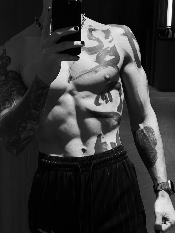 Remixedty - OnlyFans Creator Profile Picture