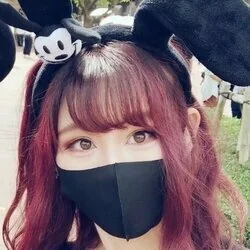 Urara OnlyFans Profile Urara OnlyFans creator with unique adult content.
